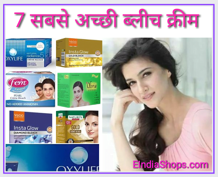 7 Best Bleach for Face Reviews