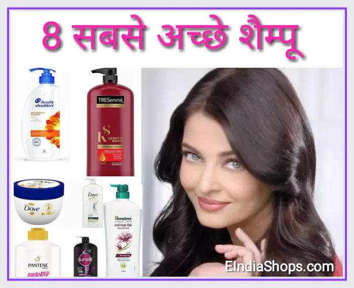 8 Best Shampoo for Hair