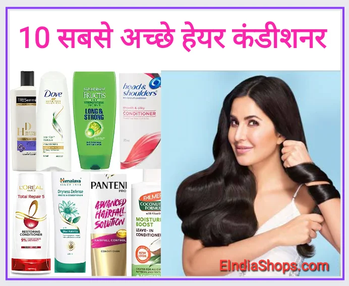 10 Best Conditioner for Hair