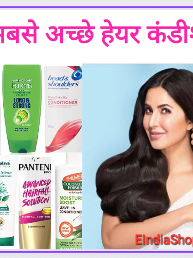 10 Best Conditioner for Hair