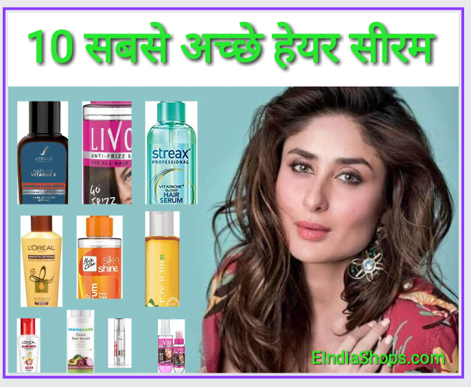 10 Best Hair Serum