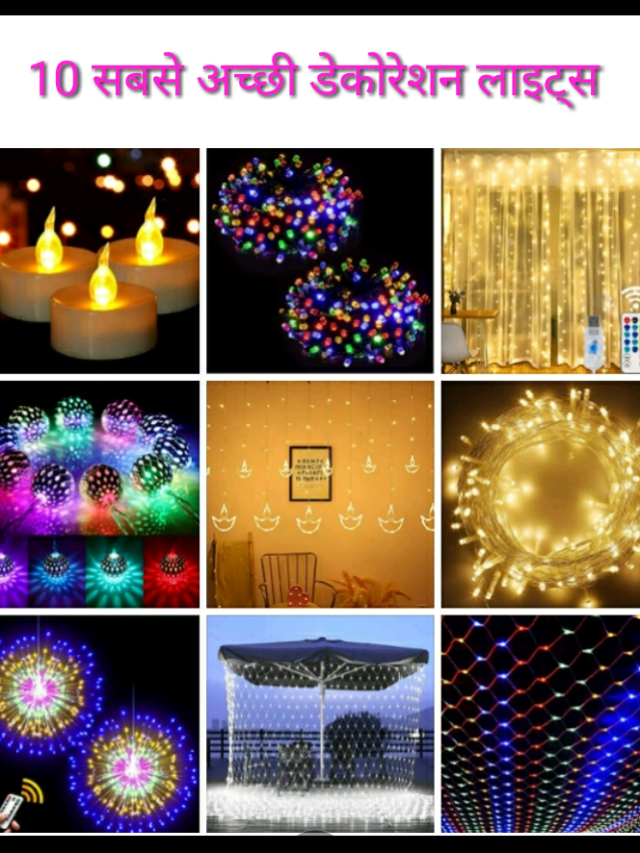 10 Best Diwali Lights Review