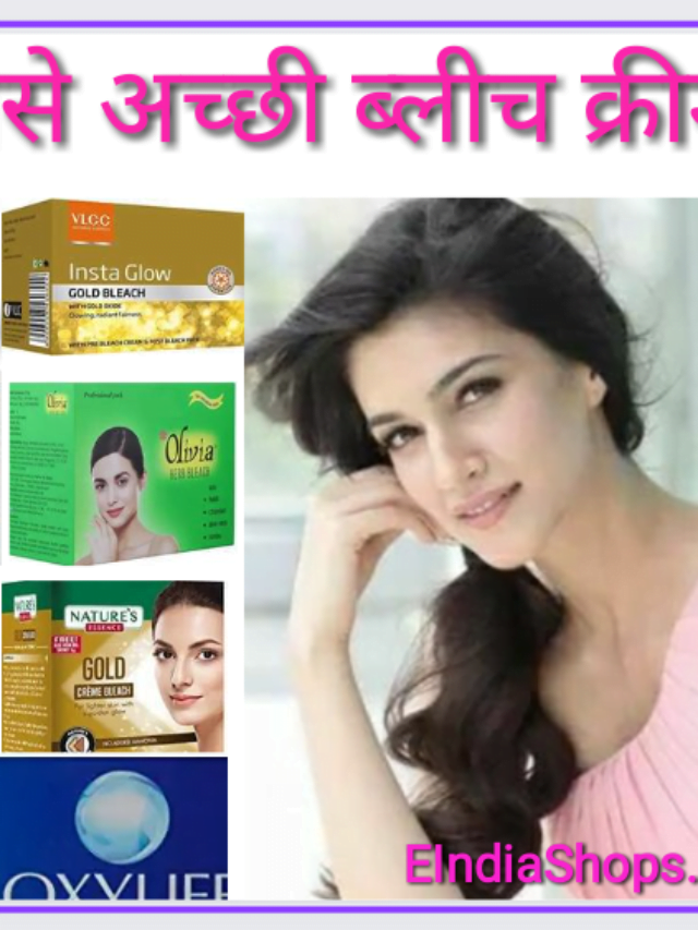 7 Best Bleach for Face