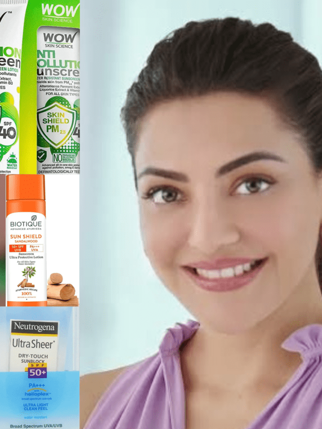 12 बेस्ट सनस्क्रीन, जो सूरज की हानिकारक किरणों से बचाए