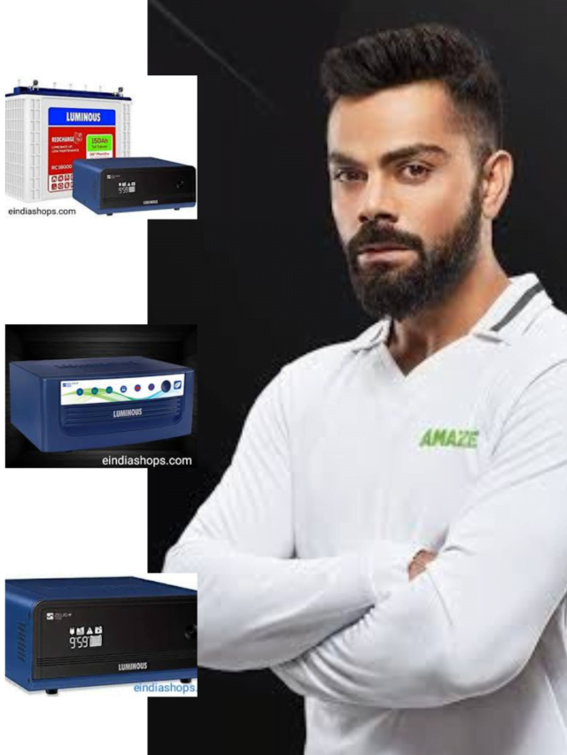 how to buy inverter for home in Hindi