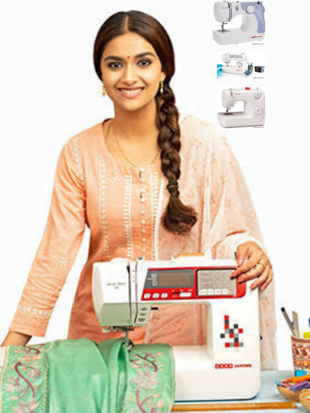 silai machine ke labh