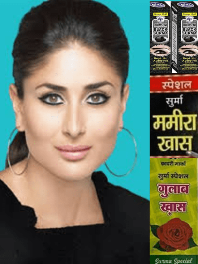 आंखों में सुरमा लगाने के फायदे