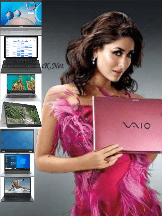 30 हजार के अंतर्गत बेस्ट लैपटॉप