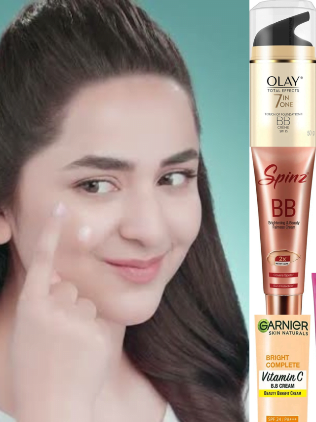 Best BB Cream for Skin in hindi