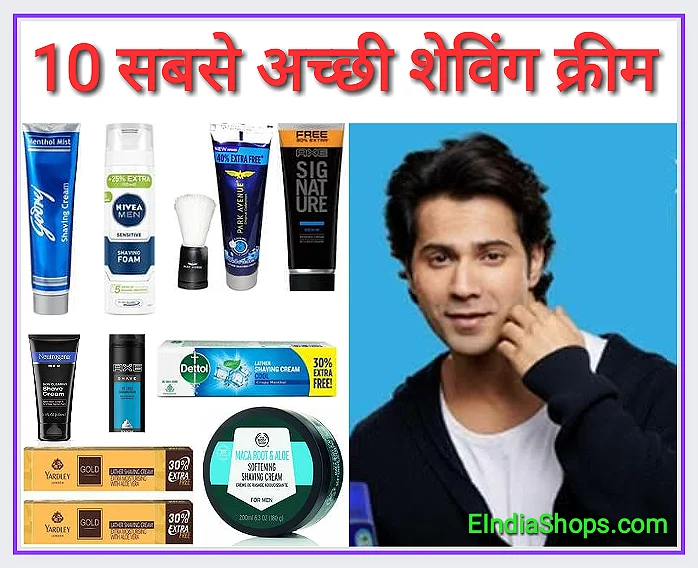 10 Best Shaving Cream for Men Reviews
