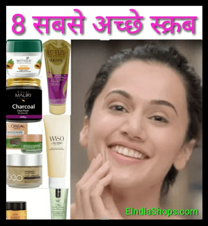 8 Best Scrub Reviews
