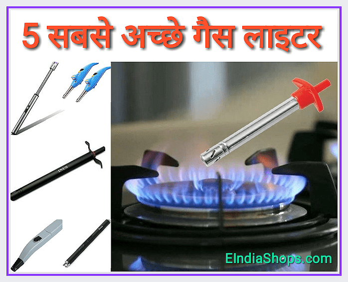 5 Best Gas Lighter