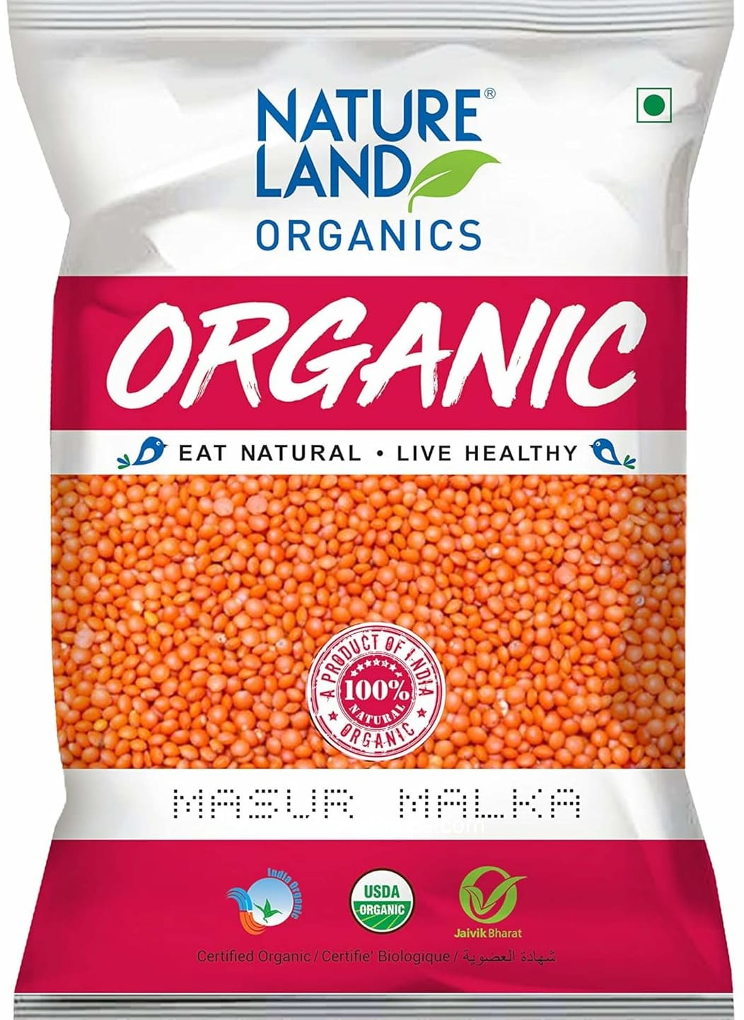 Masoor Dal/Red Masoor Dal
