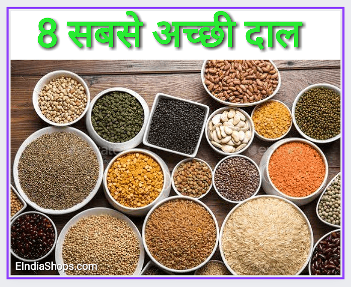 8 Best Dal for Protein