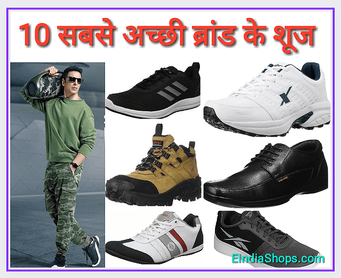 Top 10 Shoes Brands