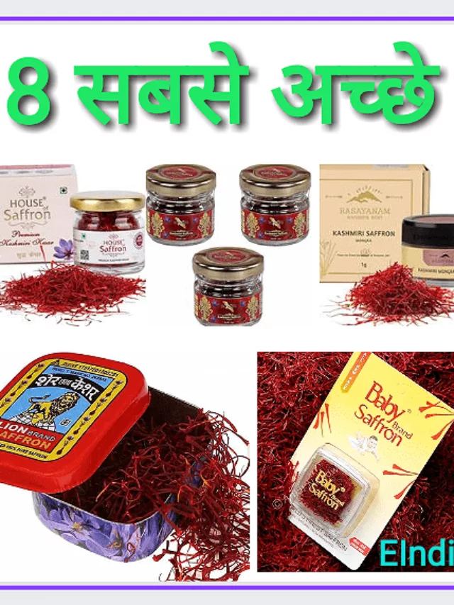 Top 8 Kesar